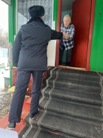 JPG Файл