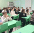 Профориентационная встреча с представителями Энгельсского технологического института (ЭТИ) - филиала Саратовского государственного технического университета имени Гагарина Ю.А. *** Саратовская область, город Маркс - январь 2025 год (marksadm.ru) - Марксовский район