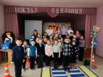 JPG Файл