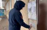 Активисты Движения Первых Марксовского района совместно с инспектором по делам несовершеннолетних Дарьей Донковцевой провели профилактическую акцию "СтопНаркотик" *** Саратовская область, город Маркс - февраль 2025 год (marksadm.ru)