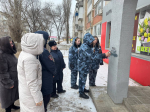 Марксе прошла антинаркотическая акция "Закрась рекламу смерти" *** Саратовская область, город Маркс - февраль 2025 год (marksadm.ru)