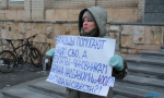 ТАКОЙ ВОТ СЕРПРАНТИН
