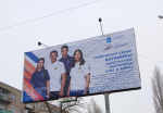 Семьи Вагановых и Гельфановых, благодаря своим спортивным достижениям, признаны лучшими в Саратовской области *** Саратовская область, город Маркс - февраль 2025 год (marksadm.ru)