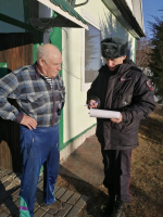 Профилактика преступлений в сфере информационно-телекоммуникационных технологий *** Саратовская область, город Маркс - февраль 2025 год (marksadm.ru)