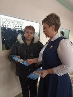 JPG Файл