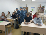 JPG Файл
