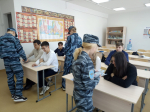 JPG Файл