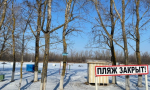 В МАРКС ПРИХОДИТ ПОТЕПЛЕНИЕ