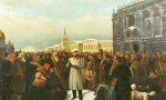ВОЗВРАЩЕНИЕ К КРЕПОСТНОМУ ПРАВУ?