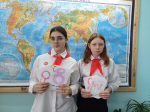 В преддверии замечательного праздника - Международного женского дня, школы Марксовского района приняли участие во Всероссийской акции Движения Первых "Вам, любимые" *** Саратовская область, город Маркс - март 2025 год (marksadm.ru)