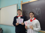 В преддверии замечательного праздника - Международного женского дня, школы Марксовского района приняли участие во Всероссийской акции Движения Первых "Вам, любимые" *** Саратовская область, город Маркс - март 2025 год (marksadm.ru)