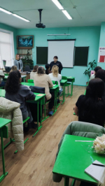 JPG Файл