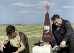 ***** МОЯ ПОБЕДА*****