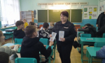 Родительское собрание с начальником ПДН
