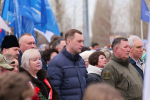 Делегация от Марксовского района приняла участие в церемонии занесения имён военнослужащих, погибших в ходе проведения специальной военной операции, которая состоялась в Саратове в Парке Победы на Соколовой горе *** Саратовская область, город Маркс - март 2025 год (marksadm.ru)