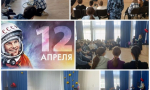 Космическое путешествие «Тайны вселенной»