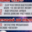 Космические выходные - Комитет культуры, спорта и молодежной политики