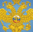 Информация РЭО об изменениях графика приема граждан в майские праздничные дни - Интернет-газета Объектив