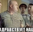САМЫЙ ГУМАННЫЙ СУД В МИРЕ! - Интернет-газета Объектив