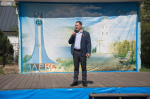 1 мая