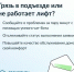 Госуслуги. Дом *** Саратовская область, город Маркс - май 2025 год (marksadm.ru) - Марксовский район