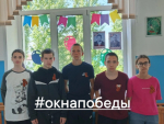 JPG Файл