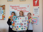 Ученица 6 класса школы села Орловское Марксовского района завоевала звание победителя Всероссийского конкурса "Открывая страну. Дети"! *** Саратовская область, город Маркс - май 2025 год (marksadm.ru)