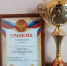 Марксовские полицейские заняли первое место в областном чемпионате по стрельбе - Интернет-газета Объектив