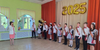JPG Файл - ОМВД Марксовского района 