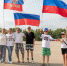 Празднование Дня России завершилось традиционным автопробегом патриотически настроенных жителей *** Саратовская область, город Маркс - июнь 2025 год (marksadm.ru) - Марксовский район