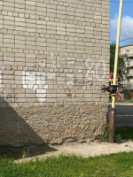 Рейд по закрашиванию надписей, содержащих рекламу наркотических средств *** Саратовская область, город Маркс - июнь 2025 год (marksadm.ru)