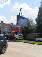 В городе демонтировали 7 незаконно установленных рекламных конструкций, снос остальных запланирован до конца августа *** Саратовская область, город Маркс - июль 2025 год (marksadm.ru)