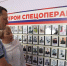 Встреча главы района Дмитрия Романовас жителями с. Каменка *** Саратовская область, город Маркс - август 2025 год (marksadm.ru) - Марксовский район