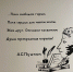 В Лицее продолжается реализация Всероссийского народного проекта "Лица Героев", инициированного партией "Единая Россия" в рамках партийного проекта "Новая школа" *** Саратовская область, город Маркс - август 2025 год (marksadm.ru) - Марксовский район