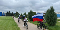 В преддверии Дня флага России в Павловской школе, активисты Движения Первых, обучающиеся 5 класса провели увлекательный велопробег *** Саратовская область, город Маркс - август 2025 год (marksadm.ru) - Марксовский район