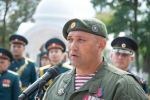 Торжественная церемония открытия межрегиональной военно-патриотической игры "Гвардейская тропа" *** Саратовская область, город Маркс - сентябрь 2025 год (marksadm.ru)
