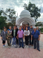 Экскурсия