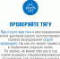 Что нужно знать потребителю газа, чтобы зима прошла в комфорте и безопасности *** Саратовская область, город Маркс - октябрь 2025 год (marksadm.ru) - Марксовский район