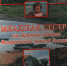 ВЕК ГОРЕСТЕЙ, БОЛЕЗНЕЙ, ИЗЛЕЧЕНИЙ… - Интернет-газета Объектив