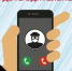 Стали жертвой SMS-атаки, что делать? - Интернет-газета Объектив