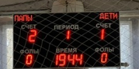 Футбольный товарищеский матч, посвященный празднованию Дня отца! *** Саратовская область, город Маркс - октябрь 2025 год (marksadm.ru) - Марксовский район