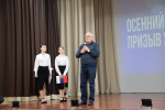 17 октября в Центре внешкольной работы г. Маркса состоялось мероприятие, посвящённое Дню призывника *** Саратовская область, город Маркс - октябрь 2025 год (marksadm.ru)