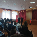 Единый день профилактики безнадзорности правонарушений несовершеннолетних