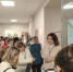 lV межмуниципальный Форум педагогических работников дошкольных образовательных учреждений "Современное дошкольное образование: новые технологии для нового поколения" *** Саратовская область, город Маркс - октябрь 2025 год (marksadm.ru) - Марксовский район