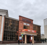 29 октября делегация педагогов Марксовского района приняла участие в I Слёте Саратовского регионального отделения "Ассоциация учителей истории и обществознания" *** Саратовская область, город Маркс - октябрь 2025 год (marksadm.ru)