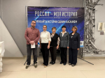 29 октября делегация педагогов Марксовского района приняла участие в I Слёте Саратовского регионального отделения "Ассоциация учителей истории и обществознания" *** Саратовская область, город Маркс - октябрь 2025 год (marksadm.ru)