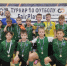 Турнир по футзалу "Fair Play Cup" среди юношей 2014-2015 годов рождения *** Саратовская область, город Маркс - октябрь 2025 год (marksadm.ru) - Марксовский район