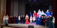 Вместе - мы Россия! - Комитет культуры, спорта и молодежной политики