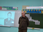 В школе с. Кировское Марксовского района прошёл урок мужества *** Саратовская область, город Маркс - ноябрь 2025 год (marksadm.ru)