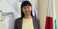 На площадке Центра по развитию муниципальных систем образования Саратовского областного института развития образования состоялась масштабная региональная конференция для управленцев в сфере образования *** Саратовская область, город Маркс - ноябрь 2025 год (marksadm.ru) - Марксовский район